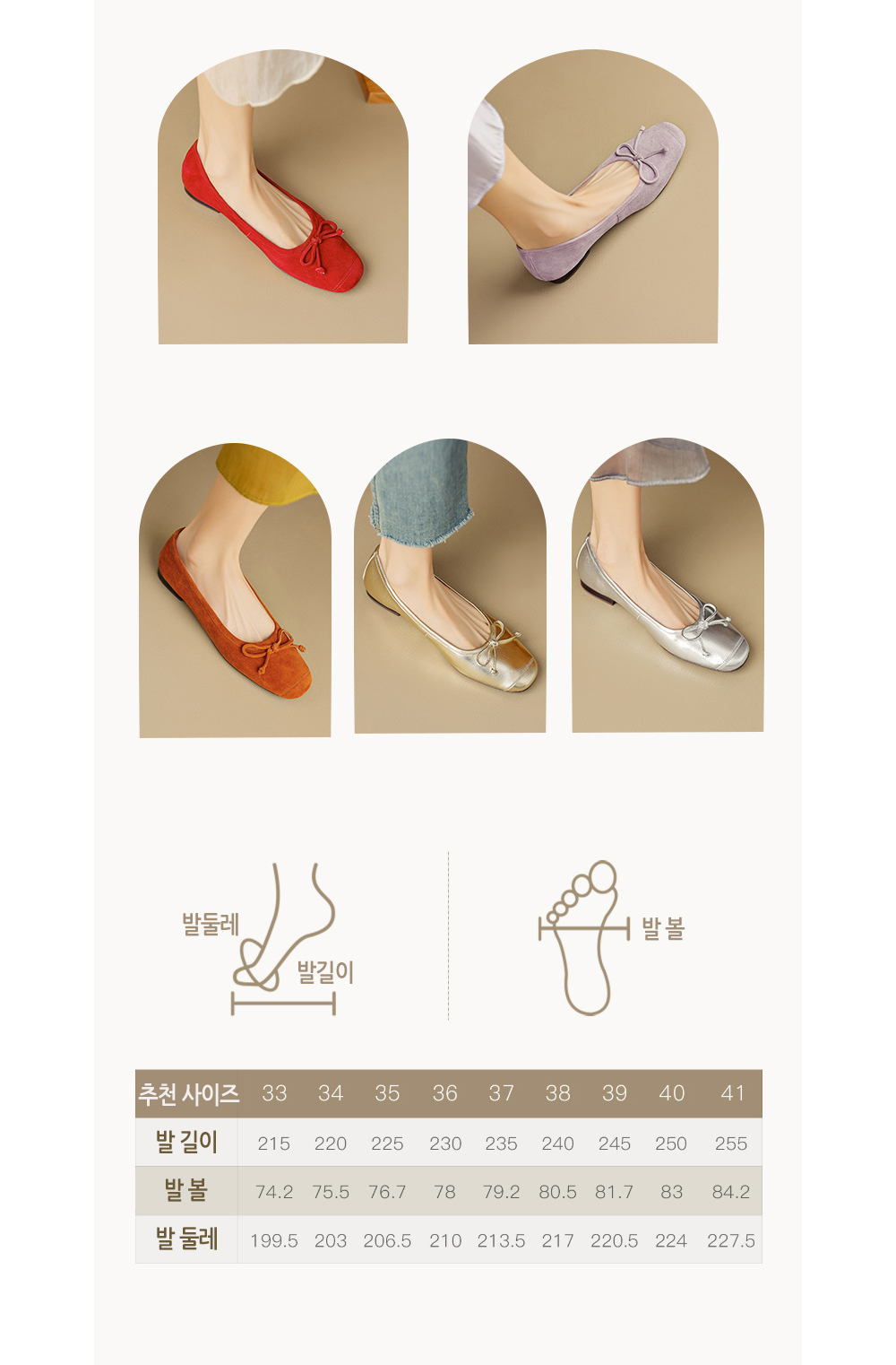 신발 상품 이미지-S1L62